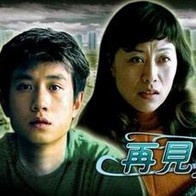 自拍第一页